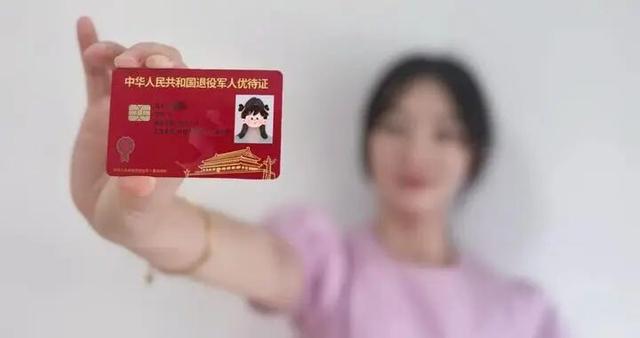 198项文旅福利！广西退役军人及军属畅享景区交通优待