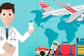 HIV感染者移民、留学、出差、劳务、旅行，哪些国家能去，哪些国家不能去？需要注意什么？图片