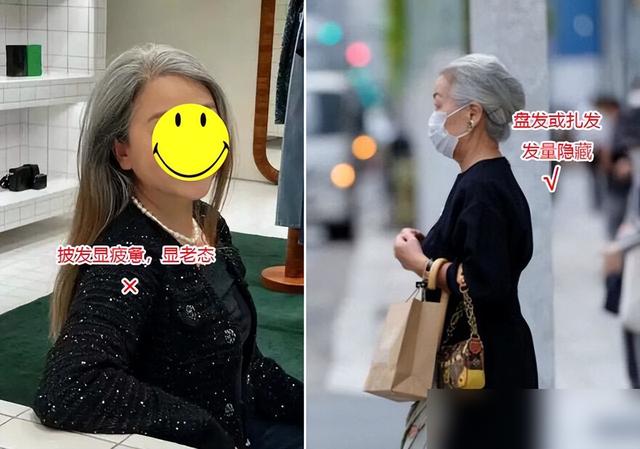 等我老了也要像傅莹这样打扮：白发不染、首饰不戴金，到老都优雅