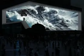 国庆节来重庆街头“看海”！观音桥裸眼3D巨幕上新图片