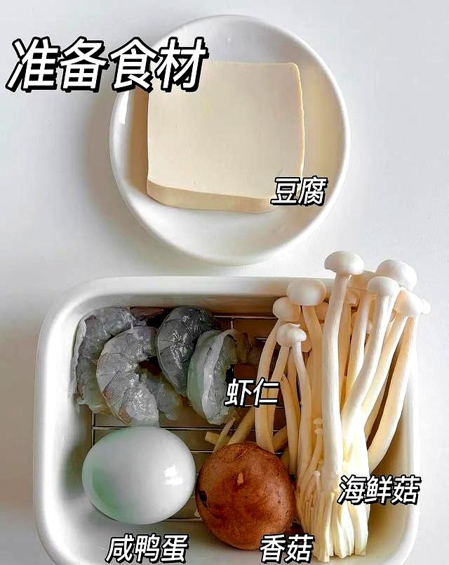 冬至后每天一碗，补气血、暖手脚，祛寒除湿，精力旺过年轻人！