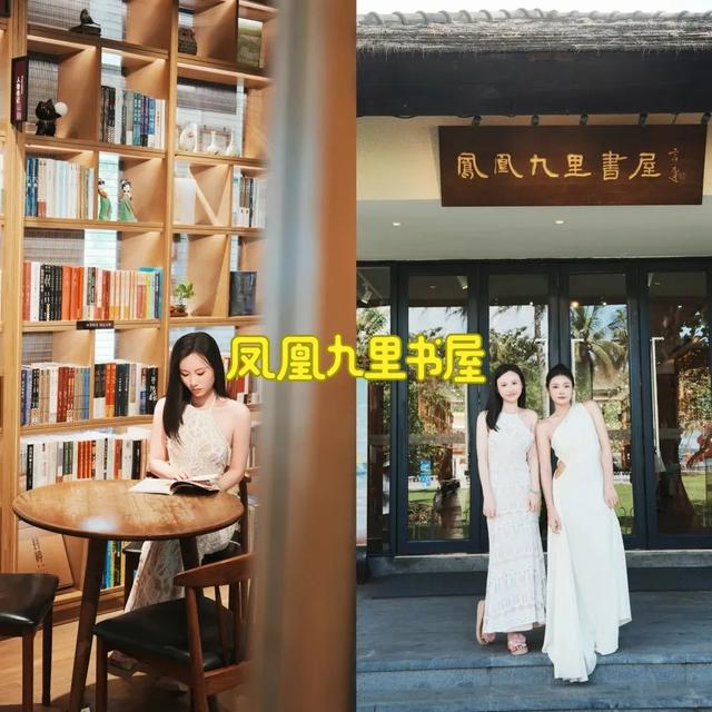 中秋国庆假期游万宁：景点+美食+住宿指南