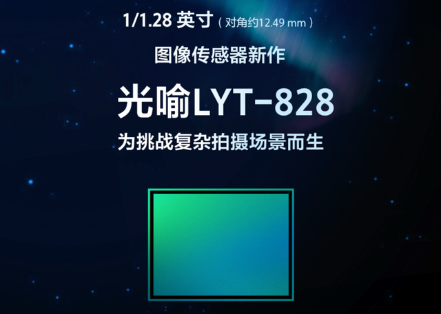 能效提升超40%！天玑9500有点炸裂，X300和Find X9谁能抢先上车？