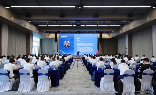 易科国际 | 2025易科学院秋季技术交流会圆满落幕！