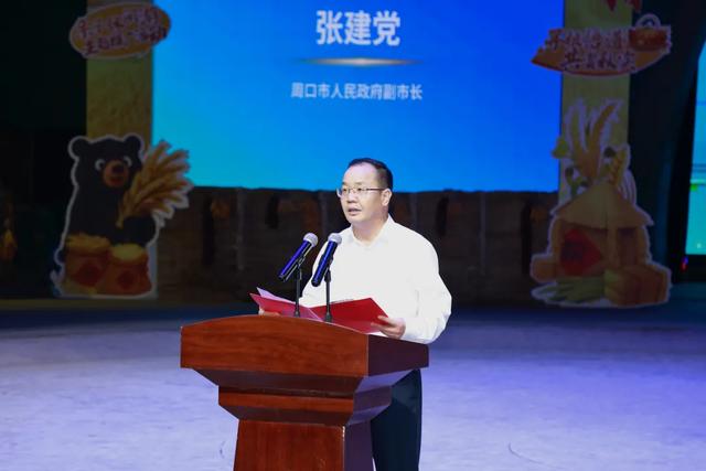 共“童”享欢乐！在河南解锁赏秋亲子游多种玩法
