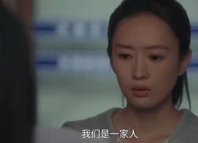 《四喜》要不是许知夏拿出鉴定结果！沈明珠到死不知大倪的另一面