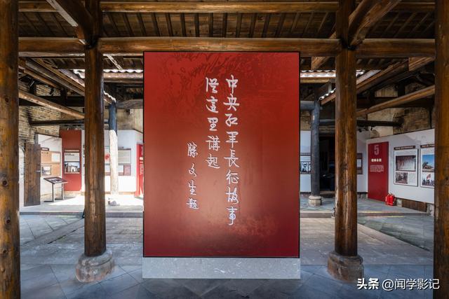 自驾•重走长征路 02广昌 石城