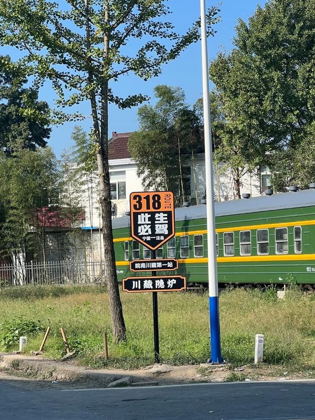 世界只有中国安徽省宣城市才有的全球“独一无二的10大奇景”