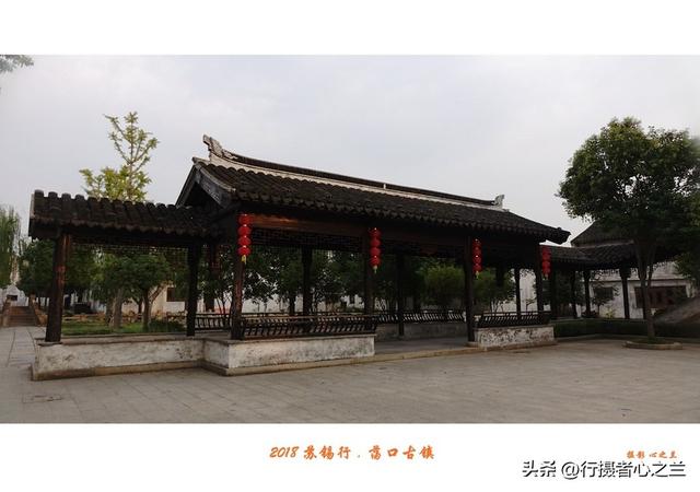 江南古镇行游影记（93）—无锡荡口古镇（三）