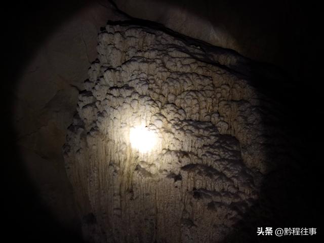 寻找贵安新区马场镇四个溶洞，感受清咸同时期百姓避难之艰