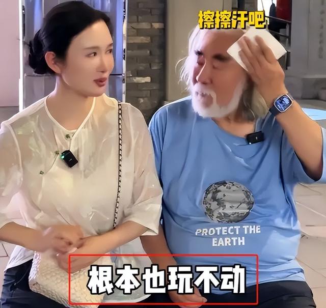 麻烦大了！张纪中再迎噩耗，老夫少妻弊端显露，不是年龄这么简单