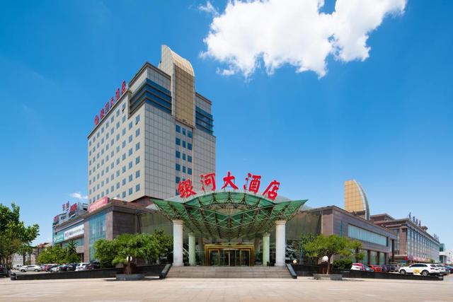 “畅享东丽 欢乐之约”东丽区2025年国庆中秋文旅活动攻略