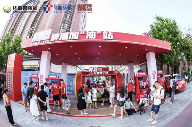 市北大鲍岛：跨越百年的“变”与“不变”