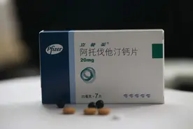 这4类药物不可与阿托伐他汀同时使用，否则等于白吃图片