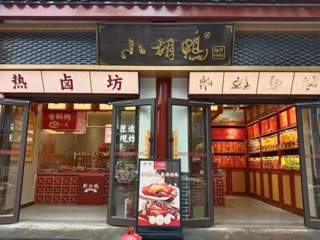 武汉多个景区宣布：打折！