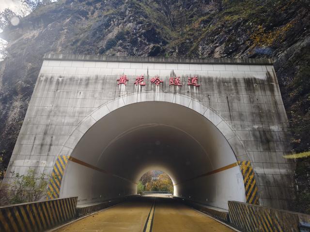 南行漫记：329公里的穿越之路，带你一起看红叶