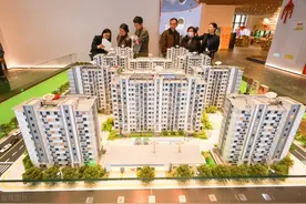 房票可买房！芜湖市出台房票安置政策图片