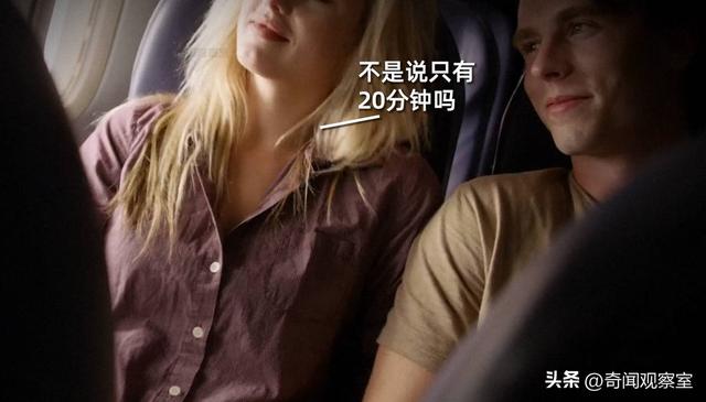 空难唯一幸存者，8天7夜绝境求生，一场震撼世人的极限生存