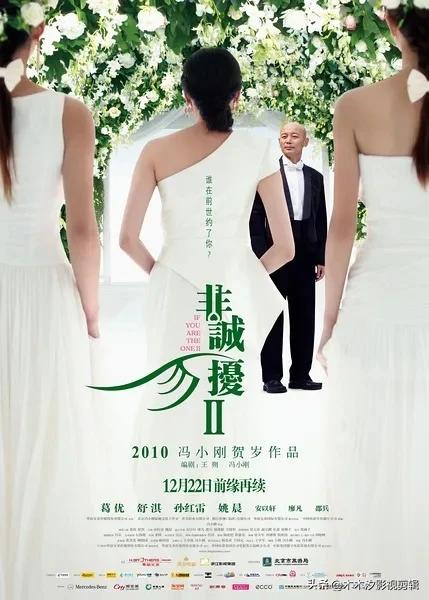 回忆经典:"性感女神"舒淇主演的30部影视作品,你都看过吗?