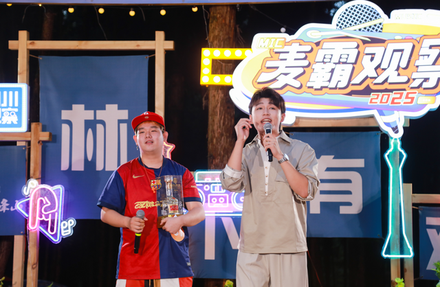 仙峰山间，歌声悠扬！"仙声夺人"民星音乐会本周末浪漫开启！