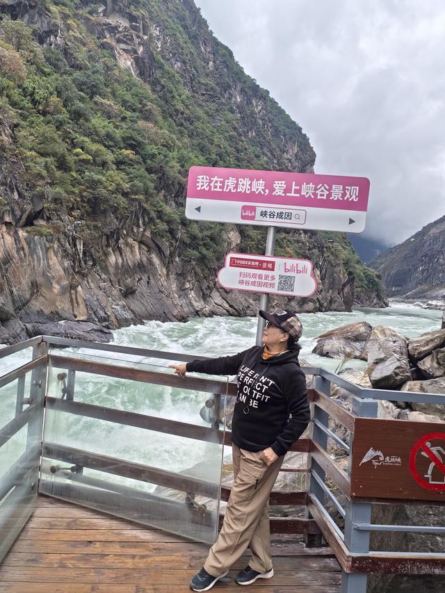 梦幻云南（六）：丽江古城·四方街，虎跳峡篇