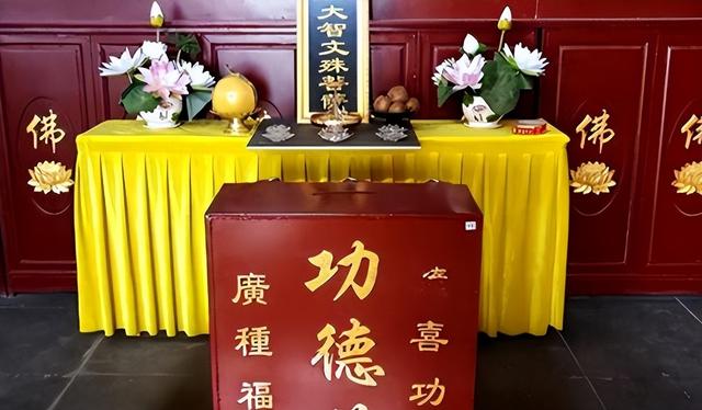 风流尼姑释智定：白天念经晚上夜店，东窗事发时，屋里还藏着假发
