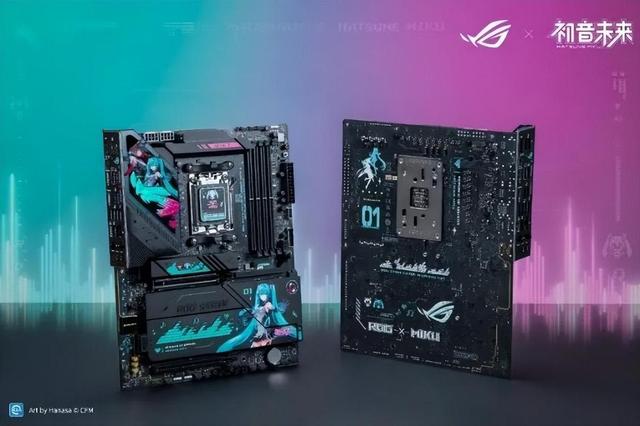 全线驾临 ROG×初音未来联名装备，终于登场