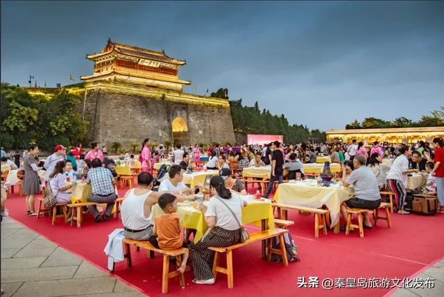 秦皇岛开学季重磅福利，新生免费、特惠游！速来薅羊毛！🥳