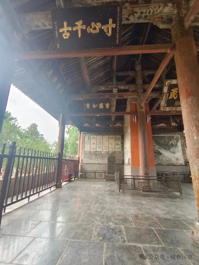 解州关帝庙——《穿州过府看山西》