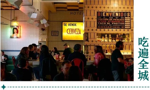 地理冷知识—2026全球最佳旅游地