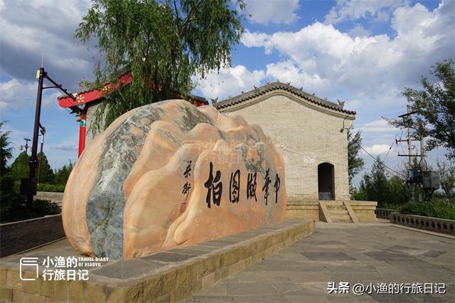 太神奇了！陕西有棵千年古树，长成了“中国地图”，康熙曾来拜谒