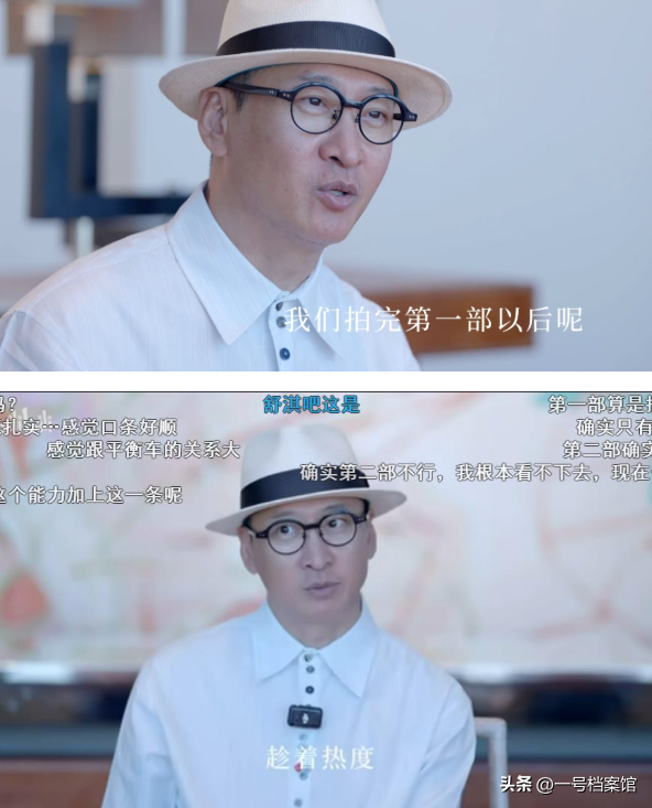 陪玩陪睡只是冰山一角，继王晶、向太后 周杰再曝潜规则 杨紫都难逃