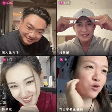 你俩不对劲，怎么戏外也这么好磕？原地结婚吧！