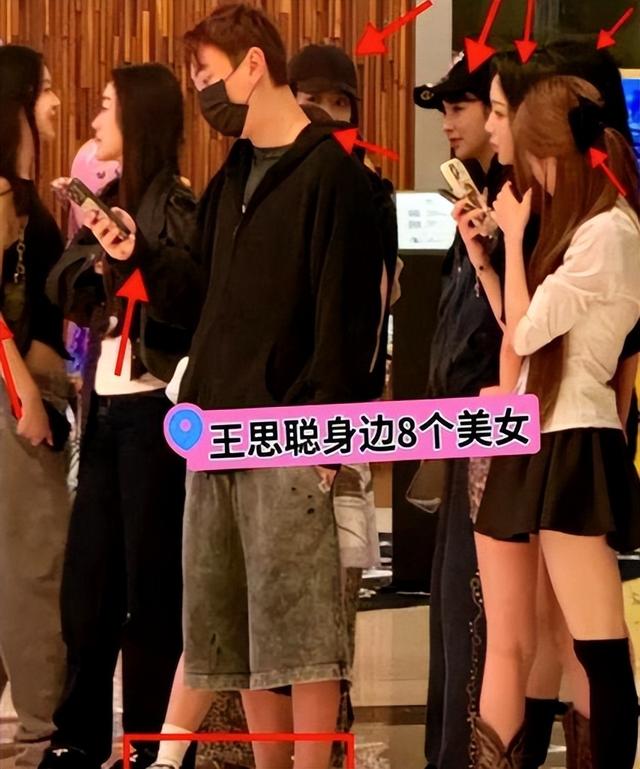 陪睡陪玩只是冰山一角,万达蒸发800亿后	，官媒曝光王思聪真实现状