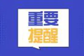 喝柠檬水会长结石吗？并不会图片