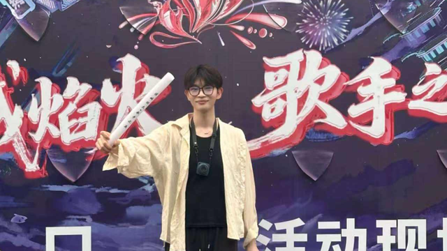 满满的含“青”量！