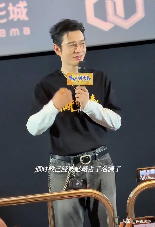 黄有龙没想到	，才与自己官宣离婚2年，前妻赵薇就因李湘深陷泥潭