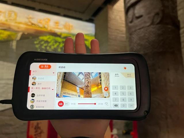 石峁博物馆10月1日恢复开放，全新智能自助导览器将同步上线