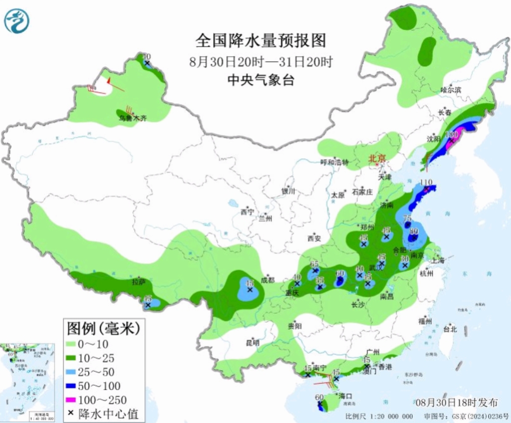 乌鲁木齐8月31号天气预报(从今晚到9月1日,东北地区东部和北部、黄淮、江淮、江汉和江南北部一带仍会断断续续迎来小到中雨) 乌鲁木齐8月31号天气预报(从今晚到9月1日,东北地区东部和北部、黄淮、江淮、江汉和江南北部一带仍会断断续续迎来小到中雨)