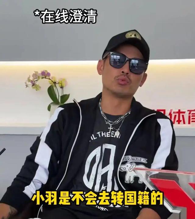 44岁谢杏芳也没想到，因林丹败光的体面，如今被9岁儿子挣了回来