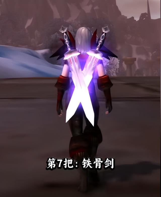 魔兽世界怀旧服最值得刷的幻化，还未绝版的赶紧收藏刷起来