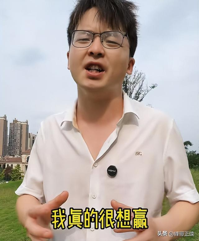 地铁诬陷案二审结束不到24小时，当事人再发声，被告两女彻底社死