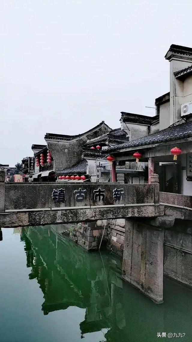 一天玩9城？周末不请假走遍江浙沪