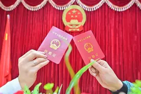 婚姻登记“全国通办”首日 10分钟快速领证 婚姻登记更便捷图片