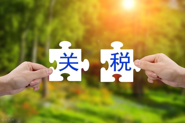 中美贸易摩擦剧增 周一A股怎么走