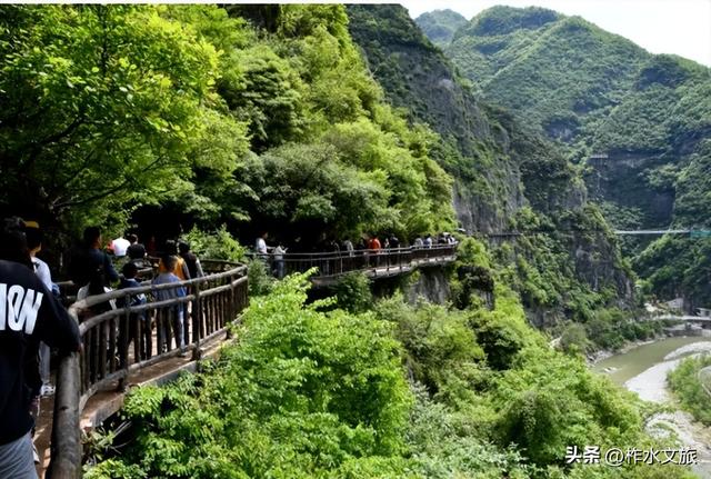 双节同庆·畅游柞水-地质奇观·古镇风情之旅