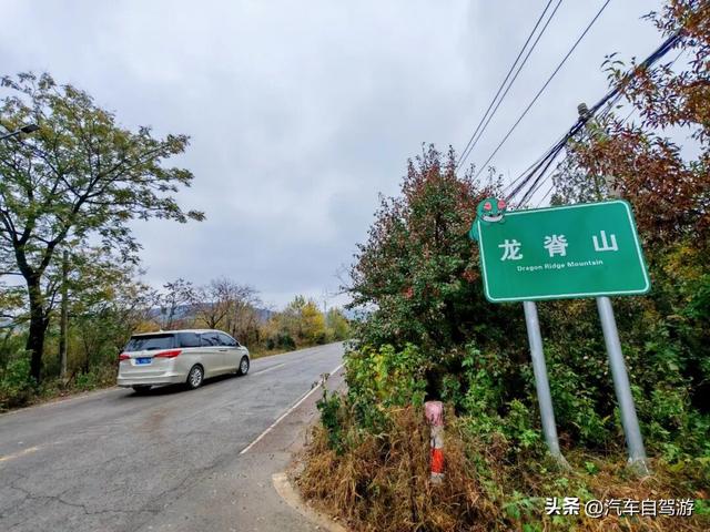 安徽自驾｜淮北龙脊天路（皖北川藏线）南线攻略，附地图。