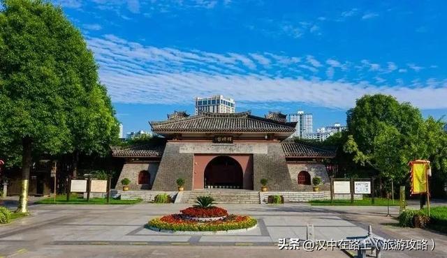 秋假即将开启，汉中多景区发布免票优惠政策→