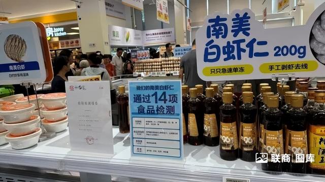 美团折扣超市“快乐猴”全国首店开业，我们去看了看