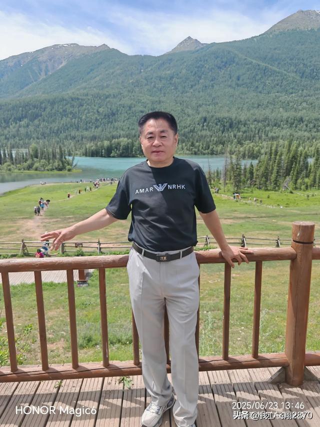 我爱阿勒泰